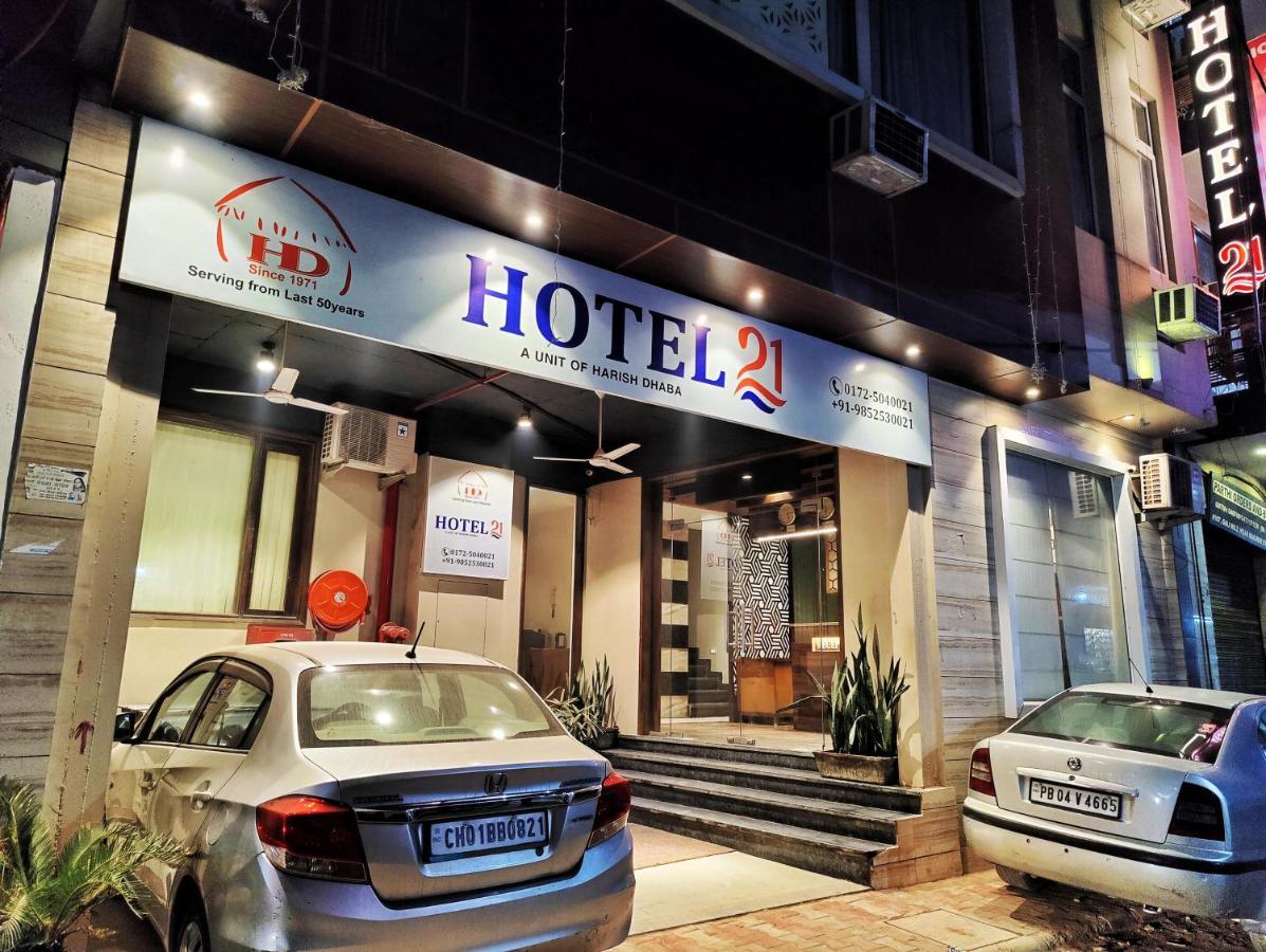 Hotel 21 Next To Chd Railway Station Chandīgarh Екстериор снимка